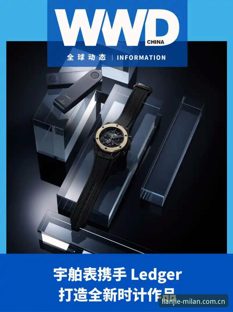 米兰中国首页iOS版 vs 传统体育App：三组实操数据帮你做选择
